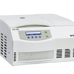 REFRIGERATED CENTRIFUGE